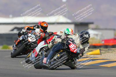 media/Nov-16-2023-Racers Edge (Thu) [[bcabf825d4]]/2-A Group/7-Session 6 (Turn 16)/